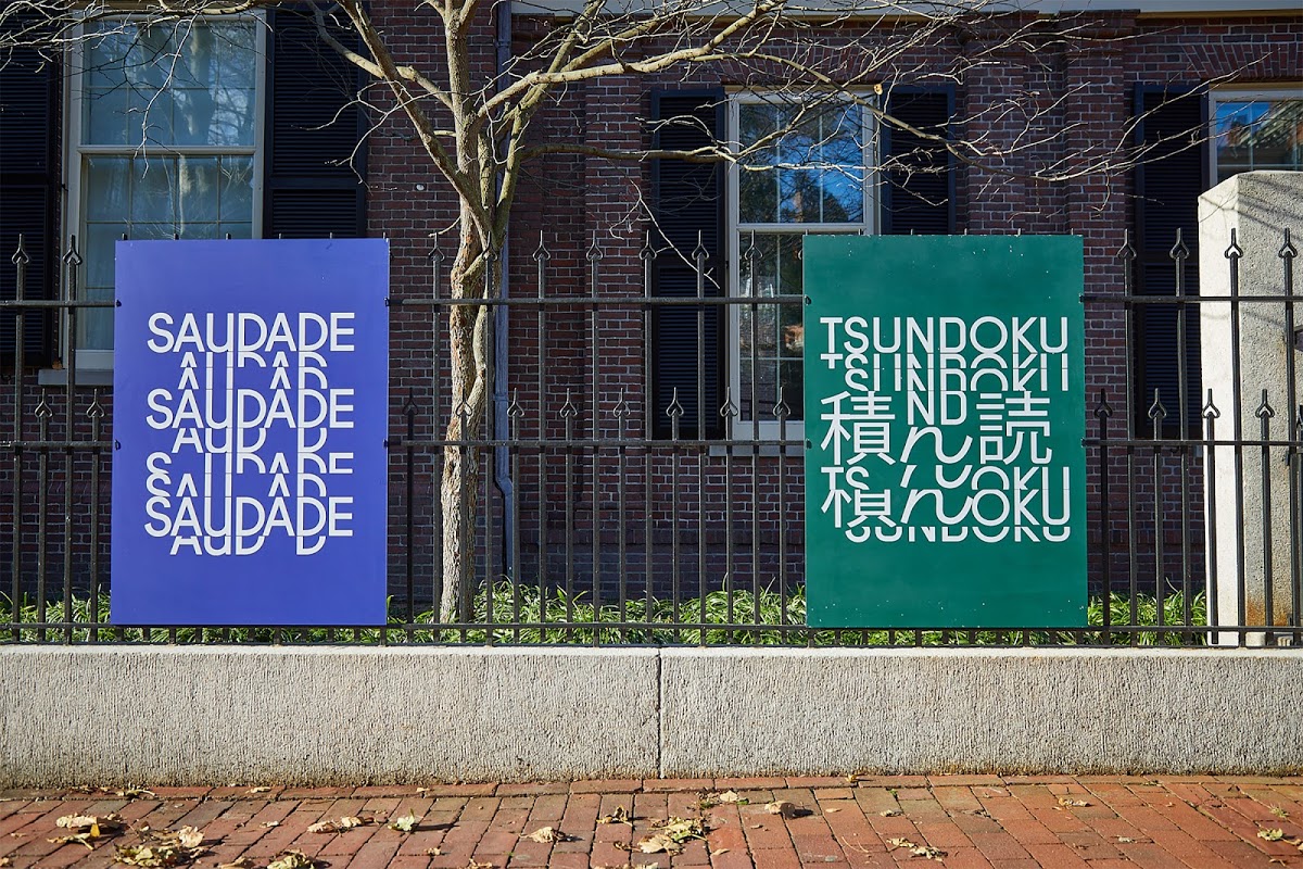 Winning Dorner Prize entry Lost in Translation explores words whose meanings cannot be easily translated across languages.