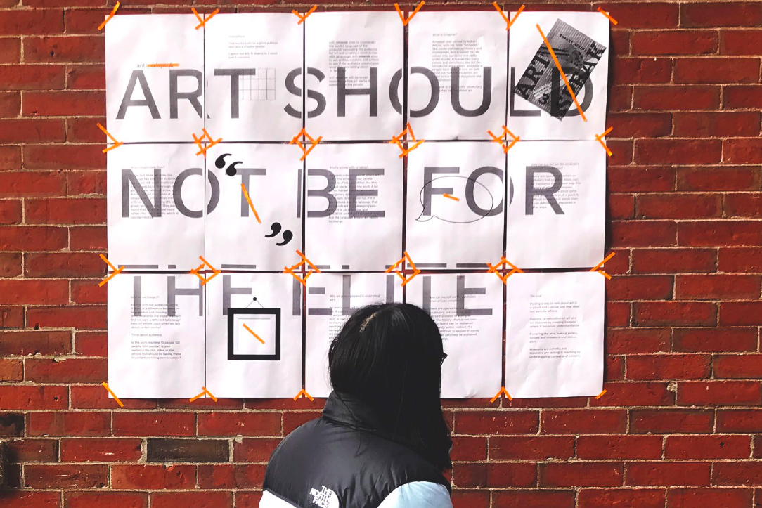 Junior Ryan Kang 21 GD calls this piece, Anti-Artspeak, a "public service brand" questioning the inaccessible jargon of the art world