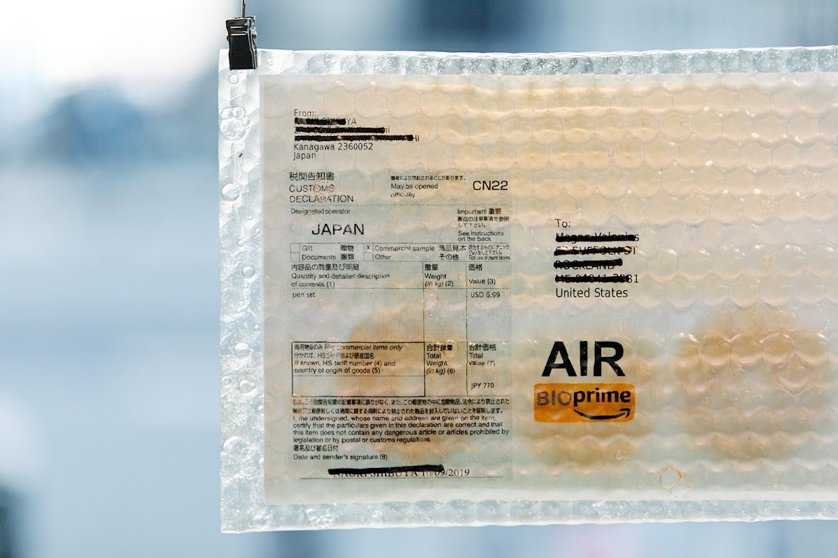Bioplastic bubble mailer, Megan Valanidas MID 18