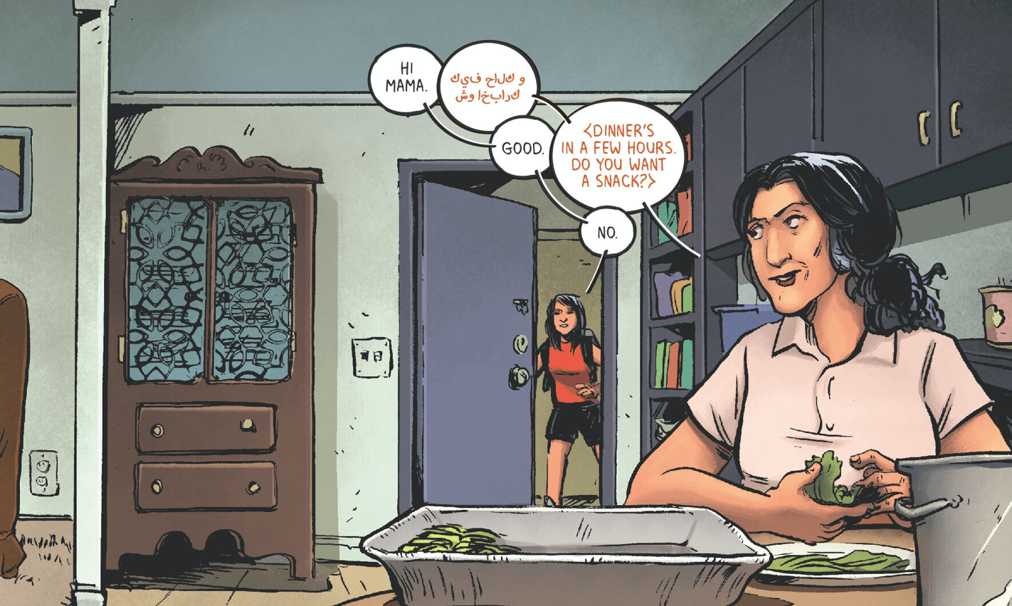 comic art by Nadia Shamma