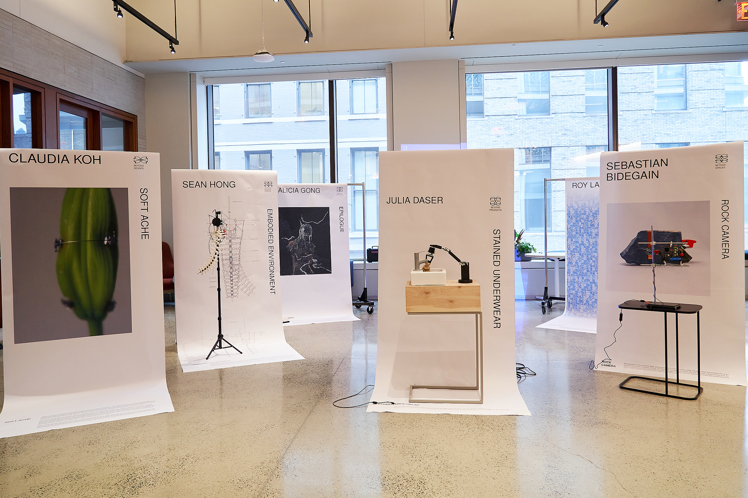 SenseScape exhibition in Soho