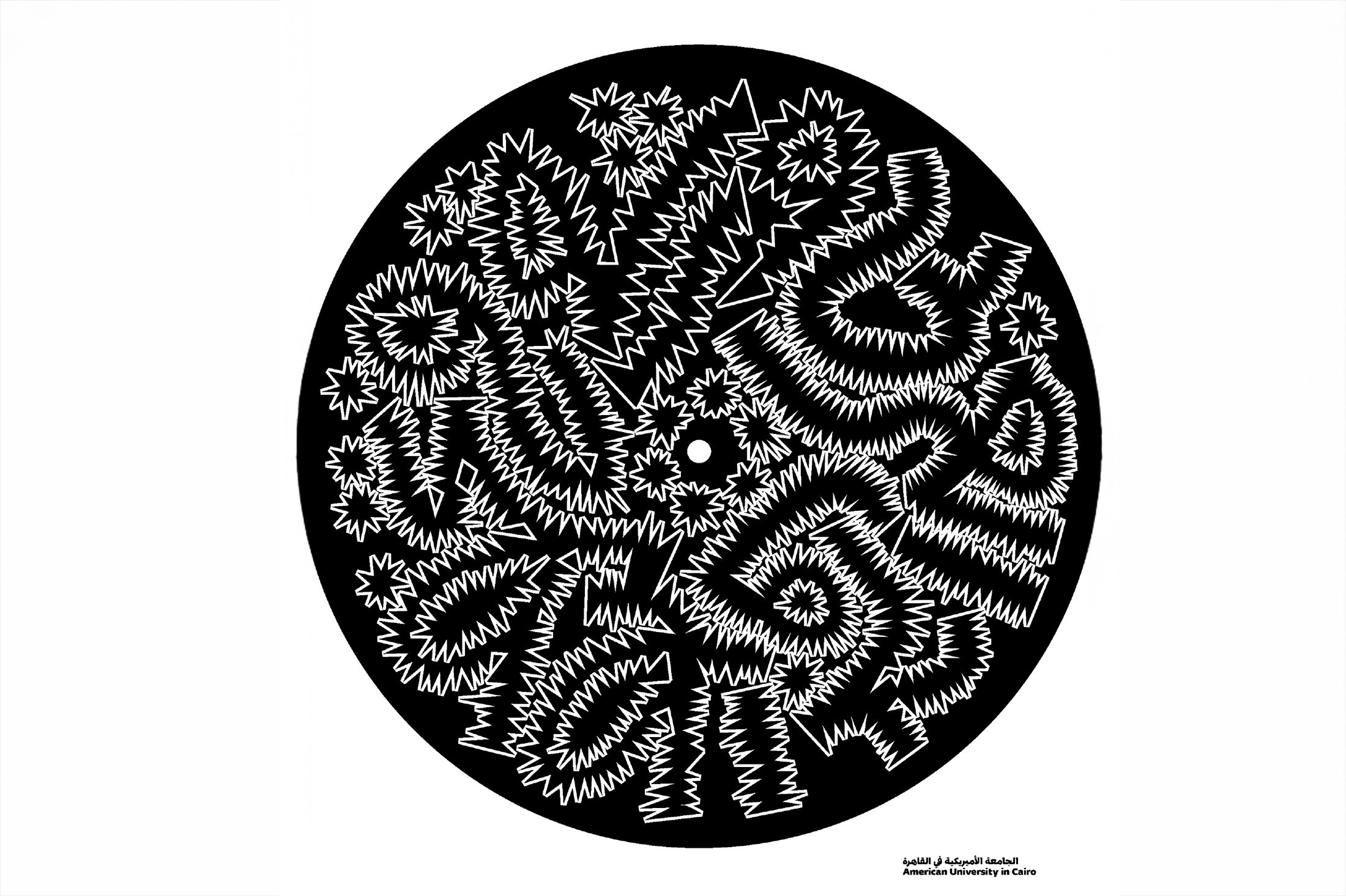 an intricate black-and-white piece created in an Arabic lettering workshop