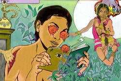 an illustration of one woman with roses for eyes reading a book that has an open eye on its back cover. A hand reaches inside the woman's upper right arm and a Hindu goddess overlooks the scene