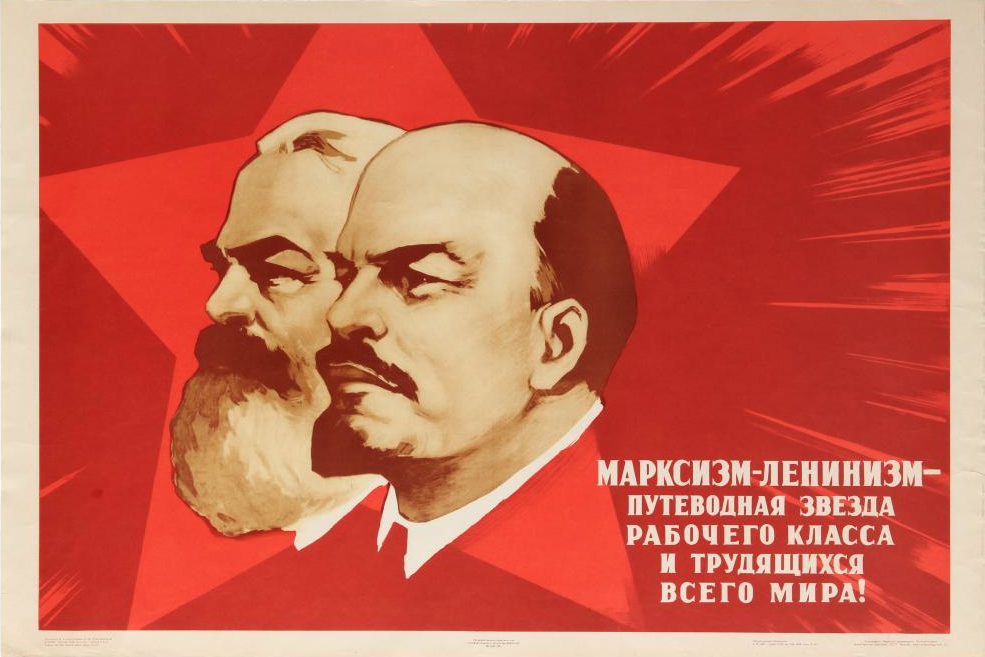 Soviet propaganda poster from the 1960s