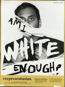 Paintbrush letterring on an image of Aziz Ansari