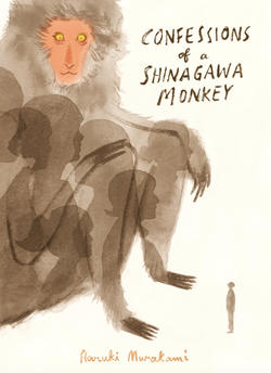 illustration of monkey with caption Confessions of a Murakawa Monkey