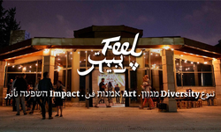 image of theatre with feelbeit written over it with words in arabic hebrew and english